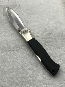Vintage Blackjack Mamba Yukon Skinner Made In Seki Japan NIB Rare Hard To Find