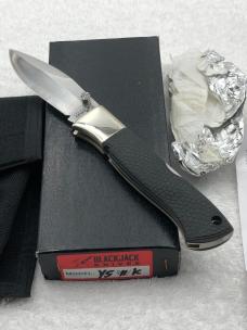 Vintage Blackjack Mamba Yukon Skinner Made In Seki Japan NIB Rare Hard To Find