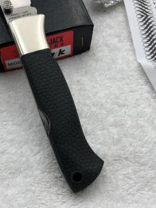 Vintage Blackjack Mamba Yukon Skinner Made In Seki Japan NIB Rare Hard To Find