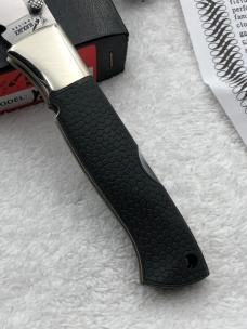 Vintage Blackjack Mamba Yukon Skinner Made In Seki Japan NIB Rare Hard To Find
