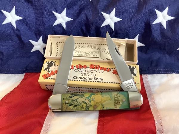 Vintage Camillus 2 Blade Large Cigar Knife w Riders of the Silver Screen Handles -Lone Ranger -NOS Vintage Camillus 2 Blade Large Cigar Knife w Riders of the Silver Screen Handles -Lone Ranger -NOS