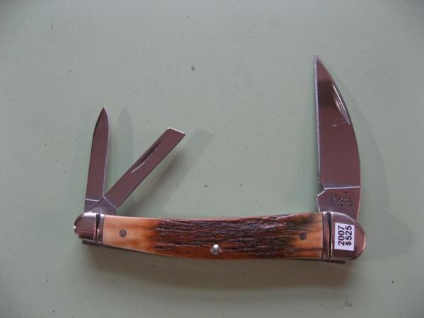 CASE I355WH SS 2007 MASTADON BARK WHITTLER CASE I355WH SS 2007 MASTADON BARK WHITTLER