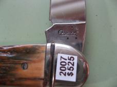 CASE I355WH SS 2007 MASTADON BARK WHITTLER