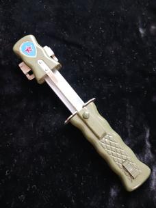 PRC-PD COMMIE EXTENDABLE KNIFE