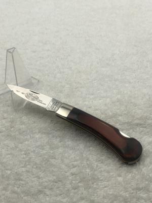 Sears Craftsman 1987 60th Anniversary For Craftsman Tools 1 Blade Lock Back Made In