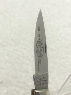 Sears Craftsman 1987 60th Anniversary For Craftsman Tools 1 Blade Lock Back Made In