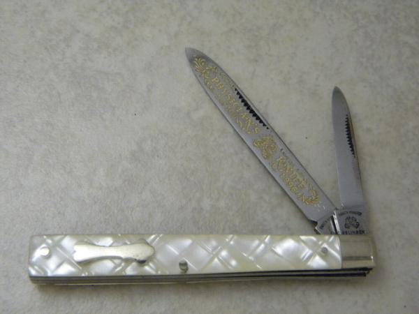 Fightn Rooster Frank Buster Germany 1 of 100 1996 Physician's Knife Fightn Rooster Frank Buster Germany 1 of 100 1996 Physician's Knife