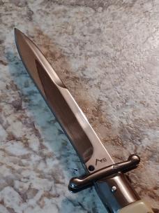 9 3/4" Asian Swinguard. 