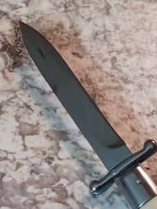 9 3/4" Asian Swinguard. 