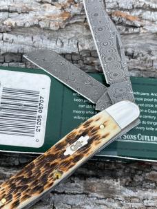 CASE XX ** 2007 RAINDROP DAMASCUS BURNT AMBER 47 STOCKMAN
