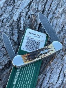 CASE XX ** 2008 RAINDROP DAMASCUS BURNT AMBER CANOE