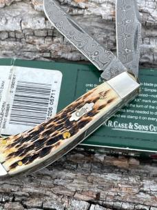 CASE XX ** 2007 RAINDROP DAMASCUS BURNT AMBER SMALL SADDLEHORN