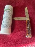 2007 GEC 73E 1of 250 Chocolate Bone