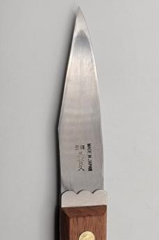 Japanese Kiridashi folding knife  #1 