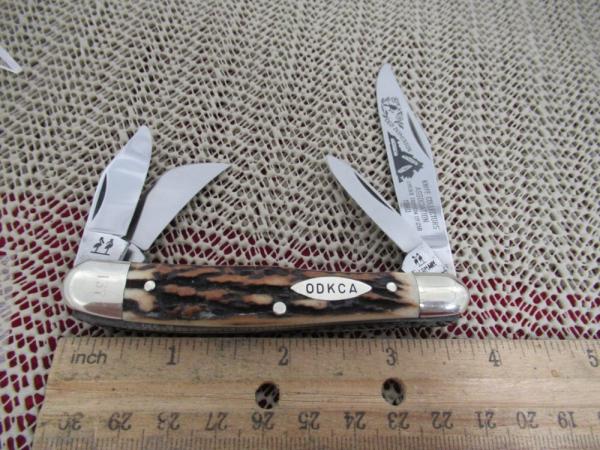 Robt Klass Kissing Krane  1980 Old Dominion Club Knife 1 of 250
