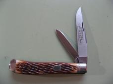GEC 488224 NORTHFIELD SLIM DOG JACK ANTIQUE YELLOW JIGGED BONE #2