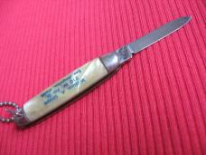Vintage IMPERIAL U.S.A. Mini Advertising Switchblade Knife