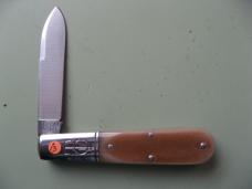 GEC 152121 BARLOW SEPIA SAW CUT BONE SFO