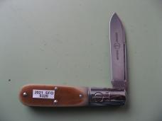 GEC 152121 BARLOW SEPIA SAW CUT BONE SFO