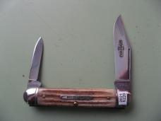 GEC 681221 WHITE OWL COWHIDE JIGGED BONE #1