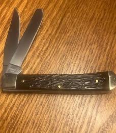 LARGE SOLID TRAPPER
