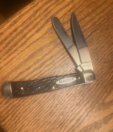 LARGE SOLID TRAPPER