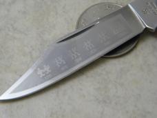 Boker Solingen Germany Stag Trapper Knife