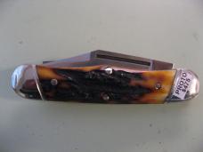 TUNA VALLEY 2015 RAILSPLITTER PROTOTYPE