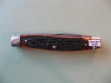 TUNA VALLEY 2015 YANKEE MUSKRAT STAG PROTO 