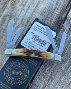 CASE XX ** AMBER PILOT TEST RUN 2022 SMALL 4 BLADE CONGRESS