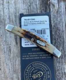 CASE XX ** AMBER PILOT TEST RUN 2022 SMALL 4 BLADE CONGRESS