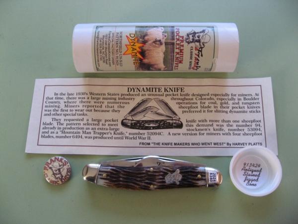 GEC 913424 NORTHFIELD DYNAMITE SFO #1