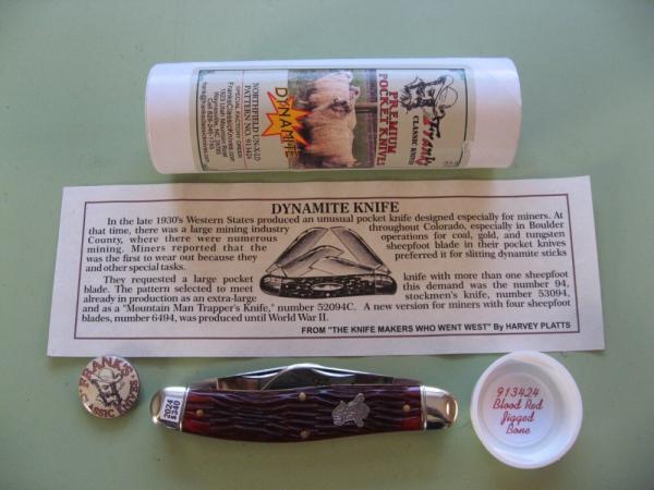 GEC 913424 NORTHFIELD DYNAMITE SFO #2