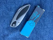 LNIB Gerber LST II