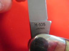 Parker Cut Co. Stag 5 Blade Sowbelly Model # M-105