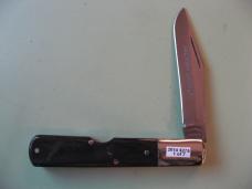 TUNA VALLEY 2014 FISH SCALER BUFFALO HORN FACTORY SAMPLE