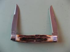 TUNA VALLEY 2015 YANKEE MUSKRAT BURNT STAG #2