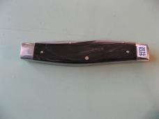 TUNA VALLEY 2015 YANKEE MUSKRAT BUFFALO HORN #1