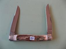 TUNA VALLEY 2015 YANKEE MUSKRAT MAMMOTH IVORY BARK #2
