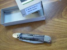 Hubertus Knife Solingen, Germany Size 10 Medium Clip-Point Rare Brazilian Horn NIB