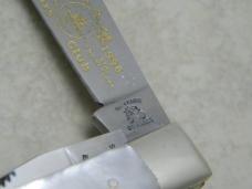 Fightn Rooster Germany Pearl 3 Blade Trapper Knife 1996 Fort City Knife Collectors Club 1 of 67