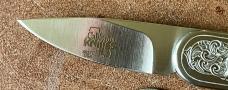 Beautiful Small Custom Or Prototype Switchblade Knife, 90’s California Knives, Unused