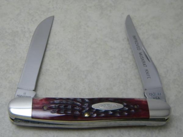 Case XX USA 8 Dot 1982 Red Bone Improved Muskrat Knife Hawbaker's Special
