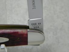Case XX USA 8 Dot 1982 Red Bone Improved Muskrat Knife Hawbaker's Special