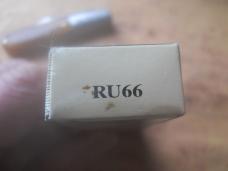 Russell Barlow Knife Green River German Smooth Bone. 