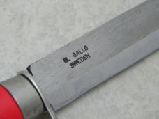 Vintage El Gallo by MORA Sweden Red Fixed Blade Sheath Knife