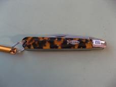 GREAT EASTERN 651222SS FISH KEEPER #2