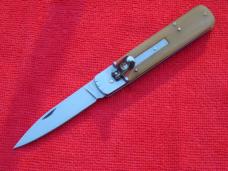 New 7-3/4" Boker/Hubertus style Leverlock automatic switchblade Faux-blond horn acrylic handles 