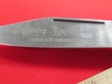 Bulldog 1997 Damascus Pearl Lock Back 1 of 60 made