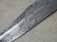 VTG Thomas Bland Etched California Vol Bowie Knife c.1795-1836